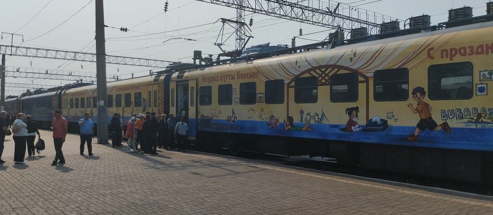 Photograph by Владислав Степанов