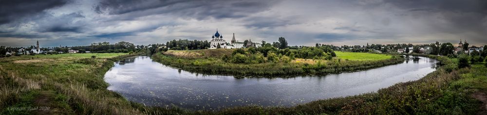 Photograph by Влад Сорокин