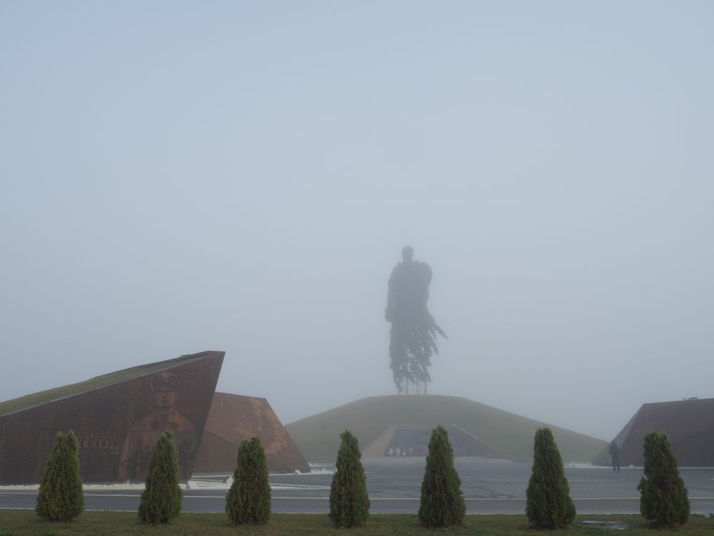 Photograph by Вервие Витое