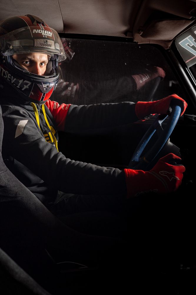 Photograph by Князев Сергей