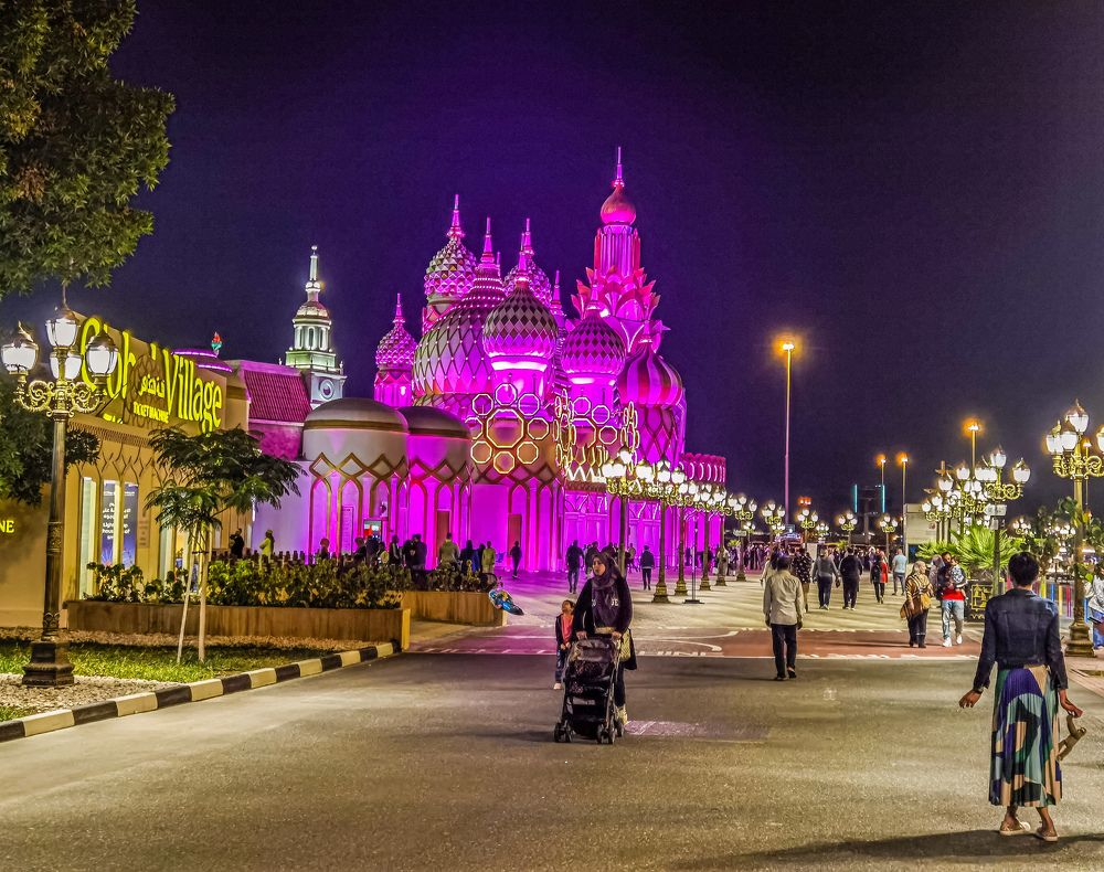 Photograph by Владимир Орлов