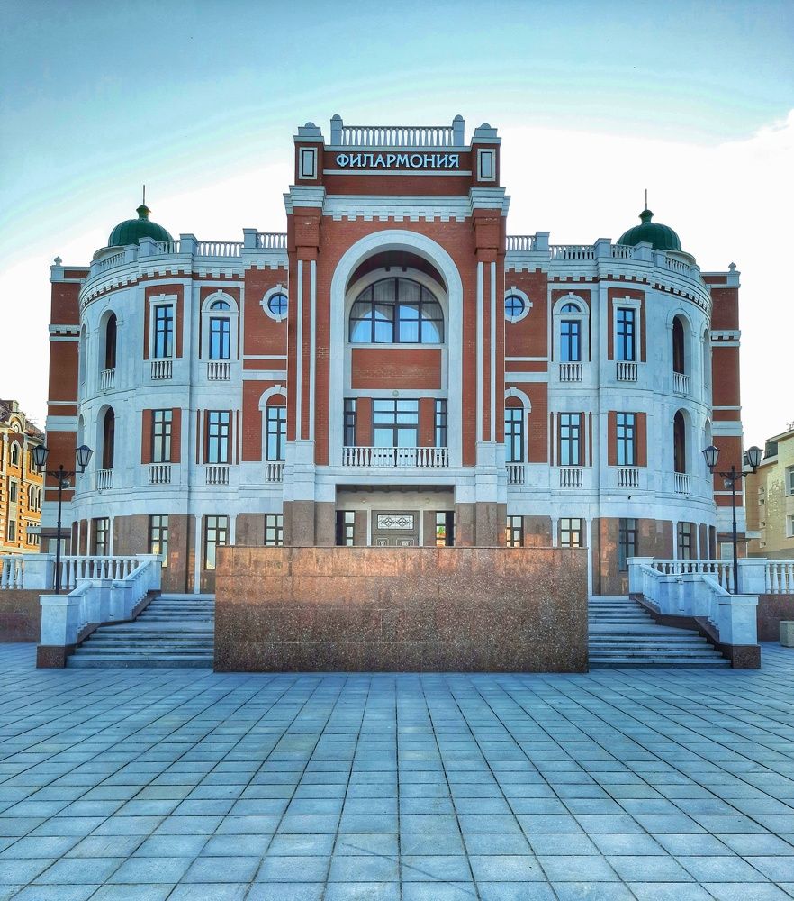 Филармония