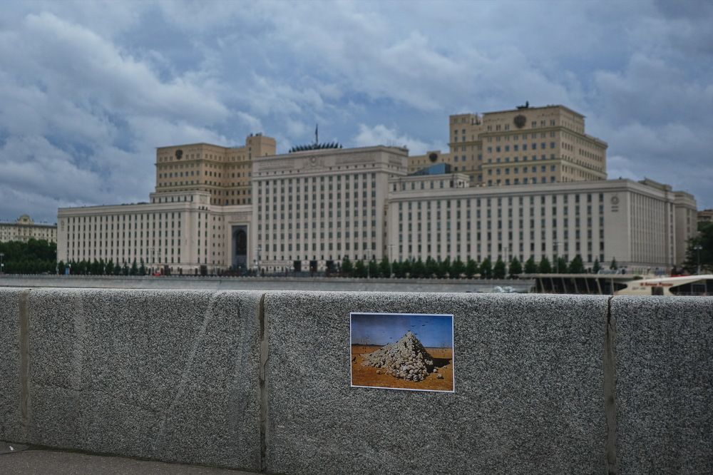 Photograph by Виктор Чернышов