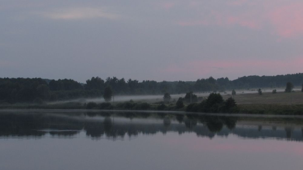 Photograph by Надежда Русакова