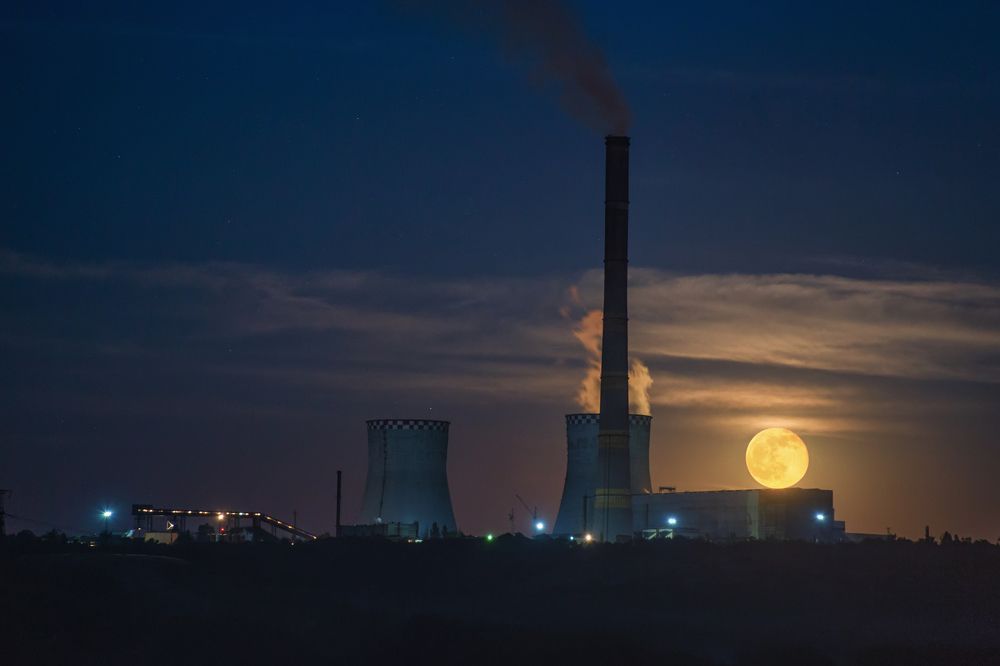 Photograph by Наталья Чумакова