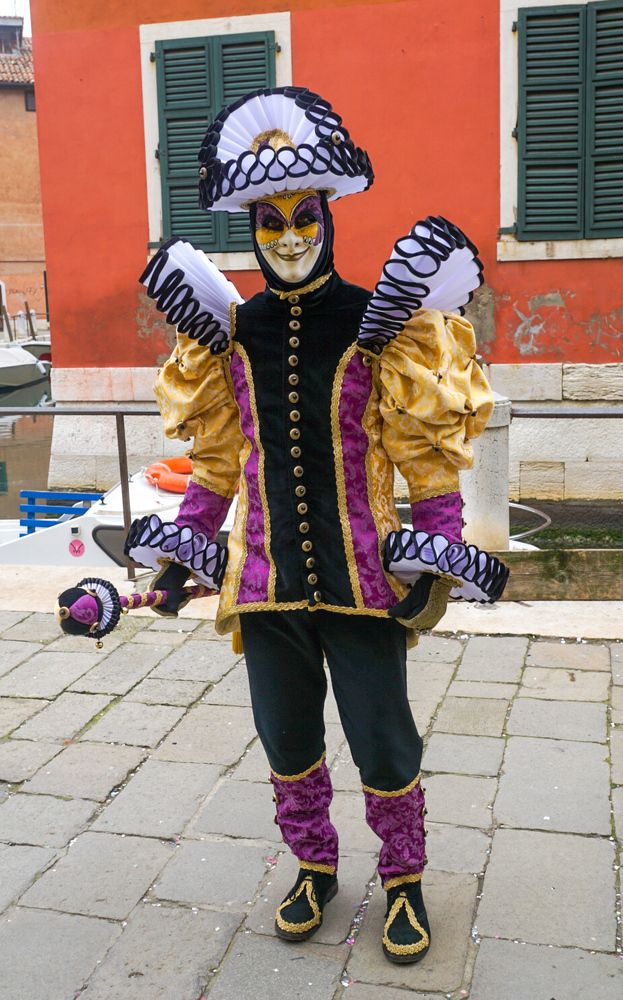 Ах карнавал...