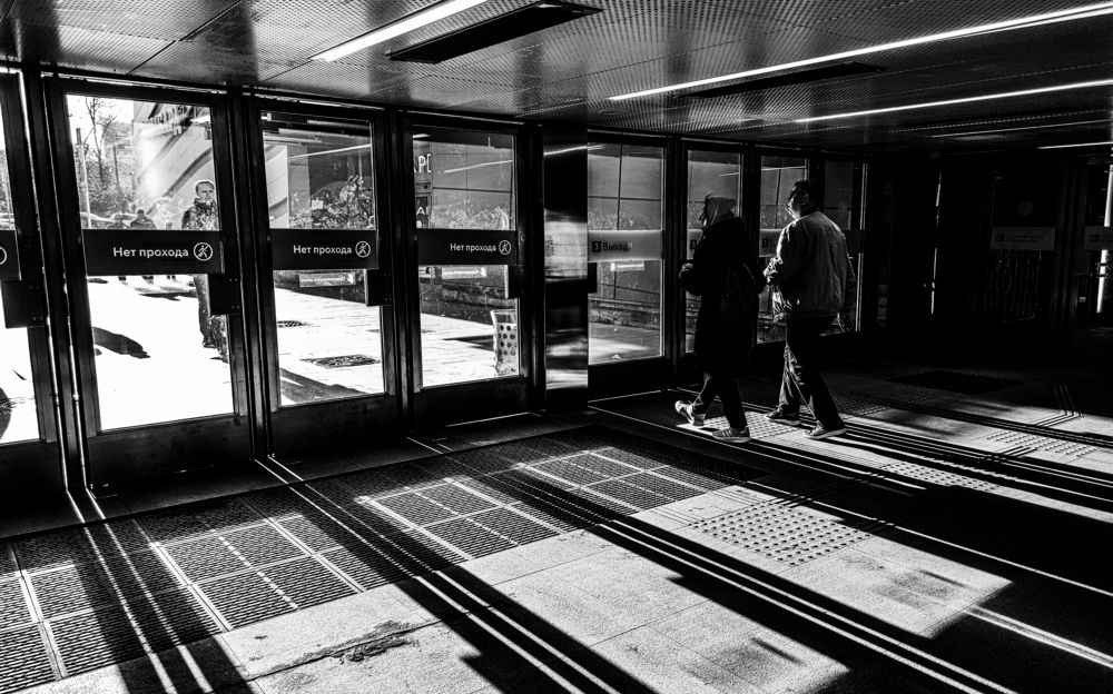 Photograph by Maxim Safonov