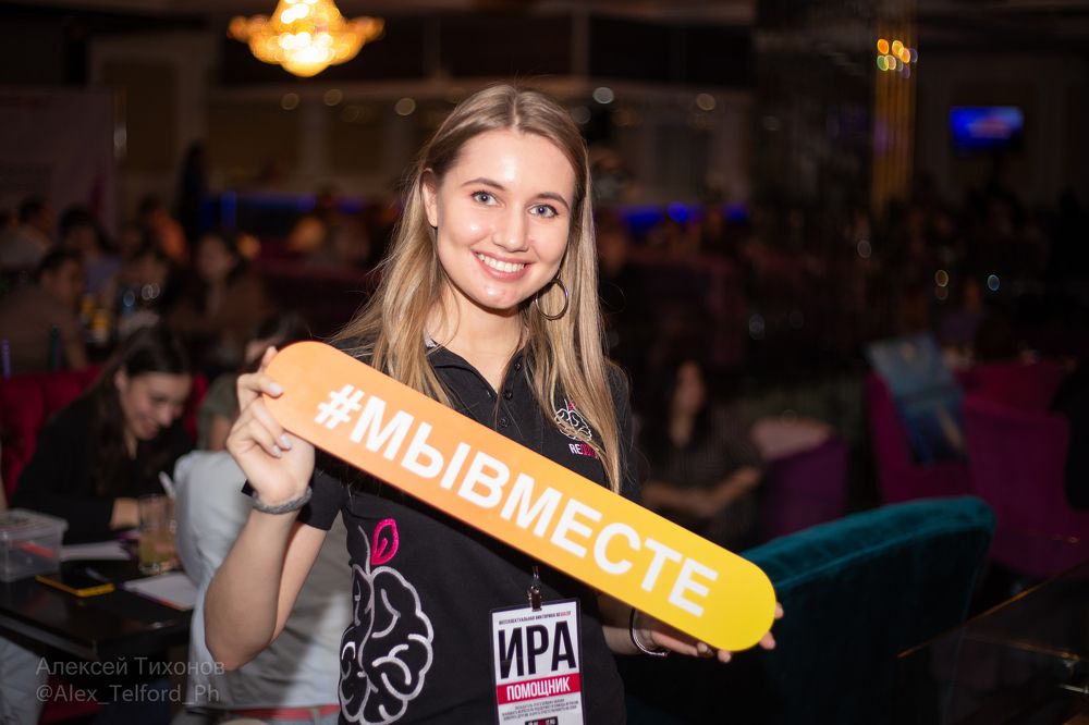 Photograph by Алексей Тихонов