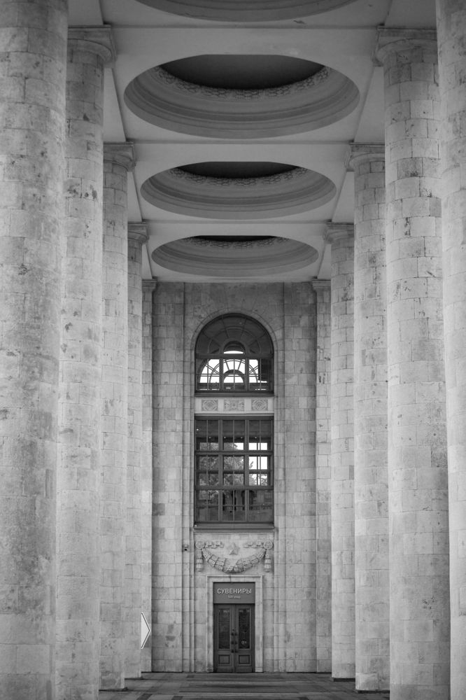 Photograph by Алексей Еремеев