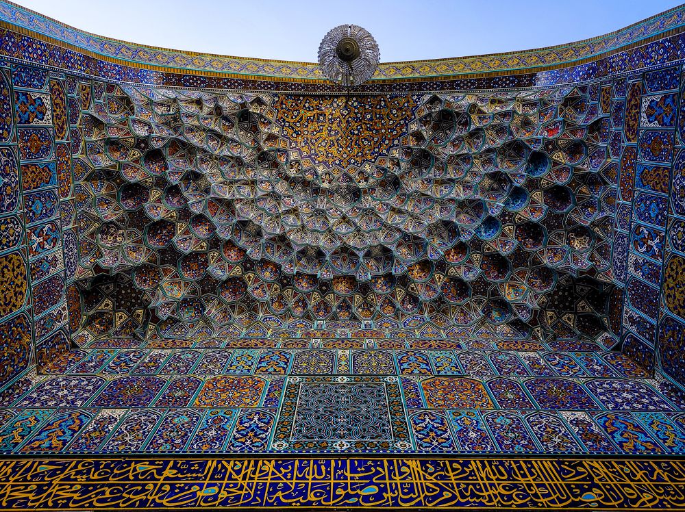 Фотография автора Mojtaba Gitinezhad