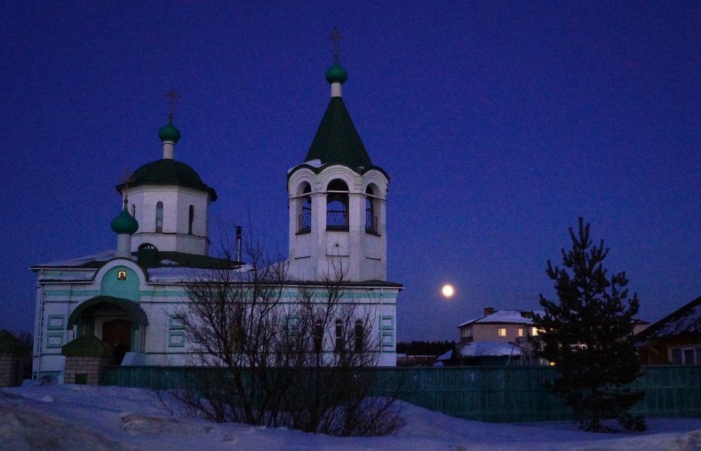Photograph by Мальцева Ольга