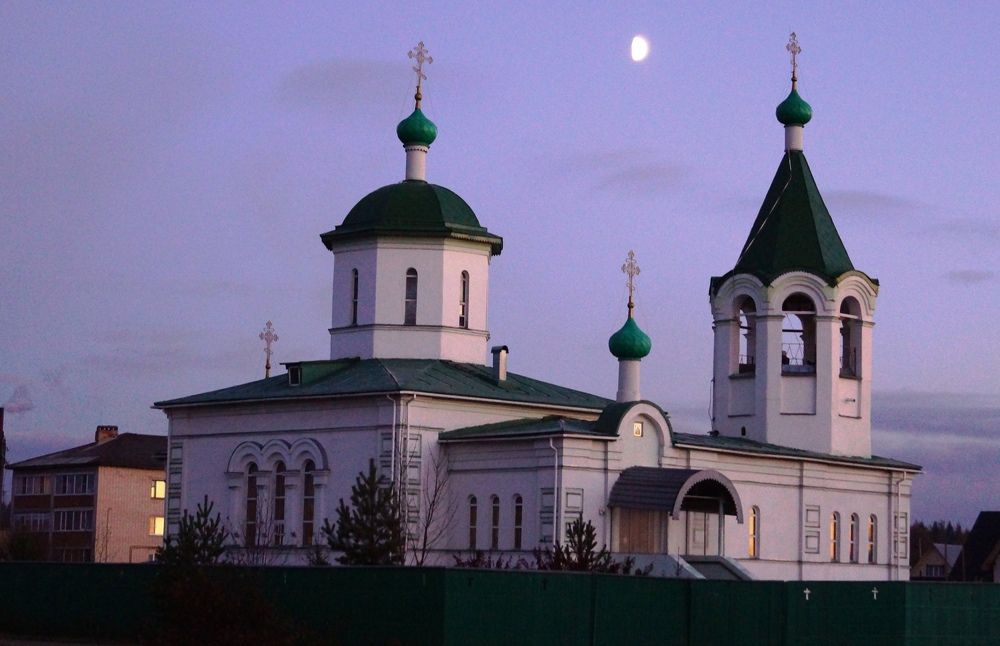 Photograph by Мальцева Ольга