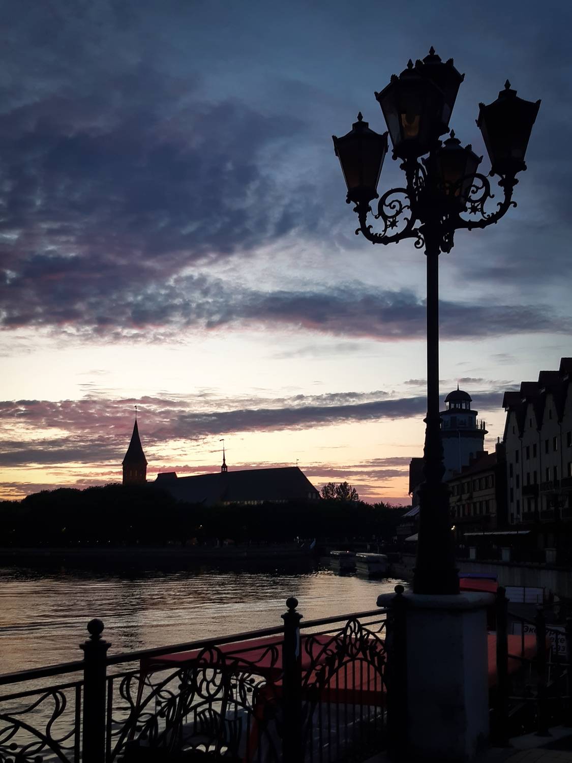 Photo #9270948