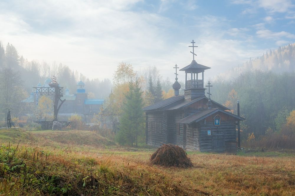 Утренняя дымка. Сентябрь.