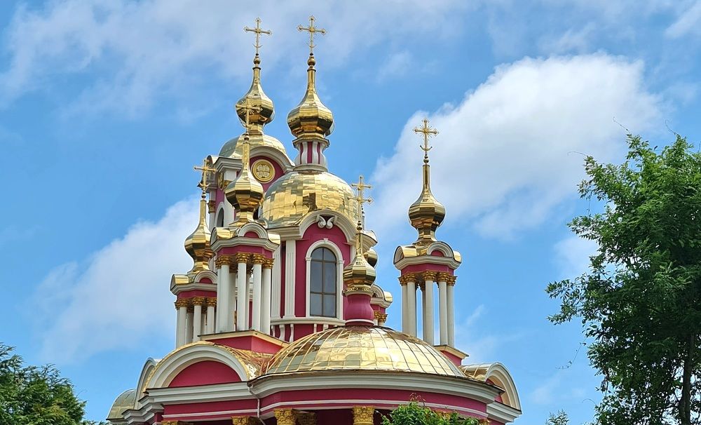 Неожиданная Красота