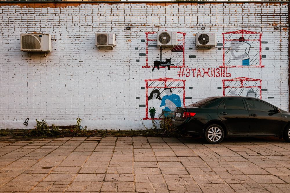 Photograph by Андрей Серга