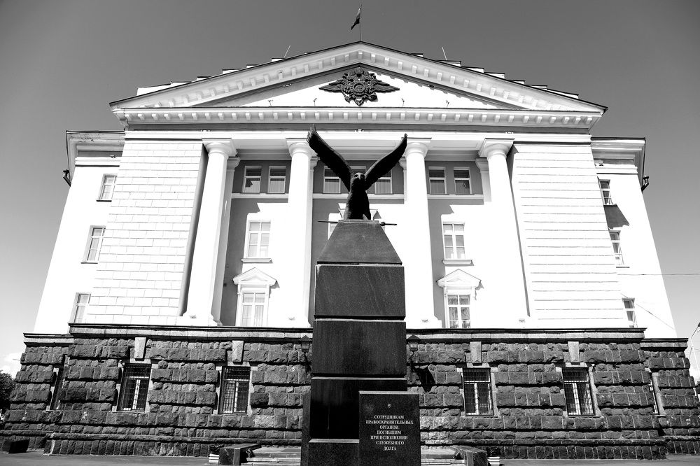 Photograph by Елена Тимченко