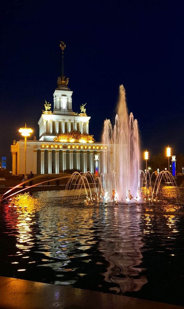 Магия ночи