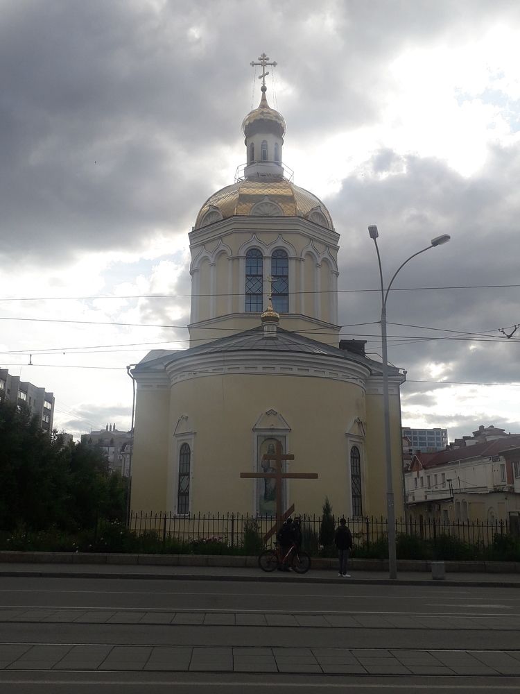 Photo #9276015
