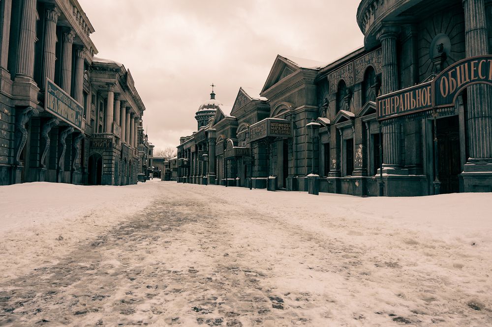 Photograph by Karpenko Denis