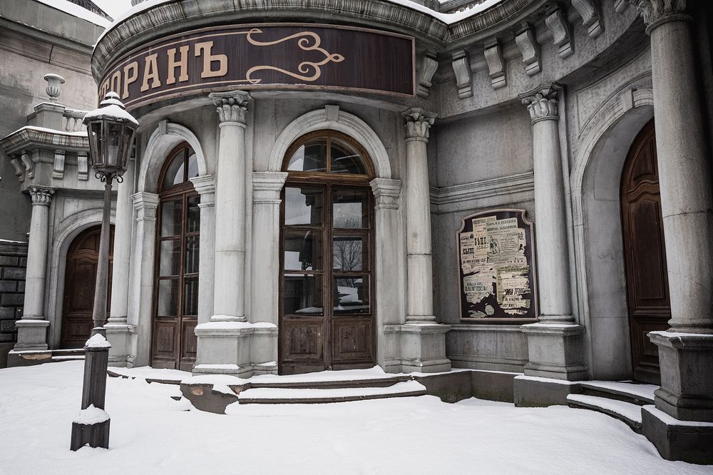 Photograph by Karpenko Denis