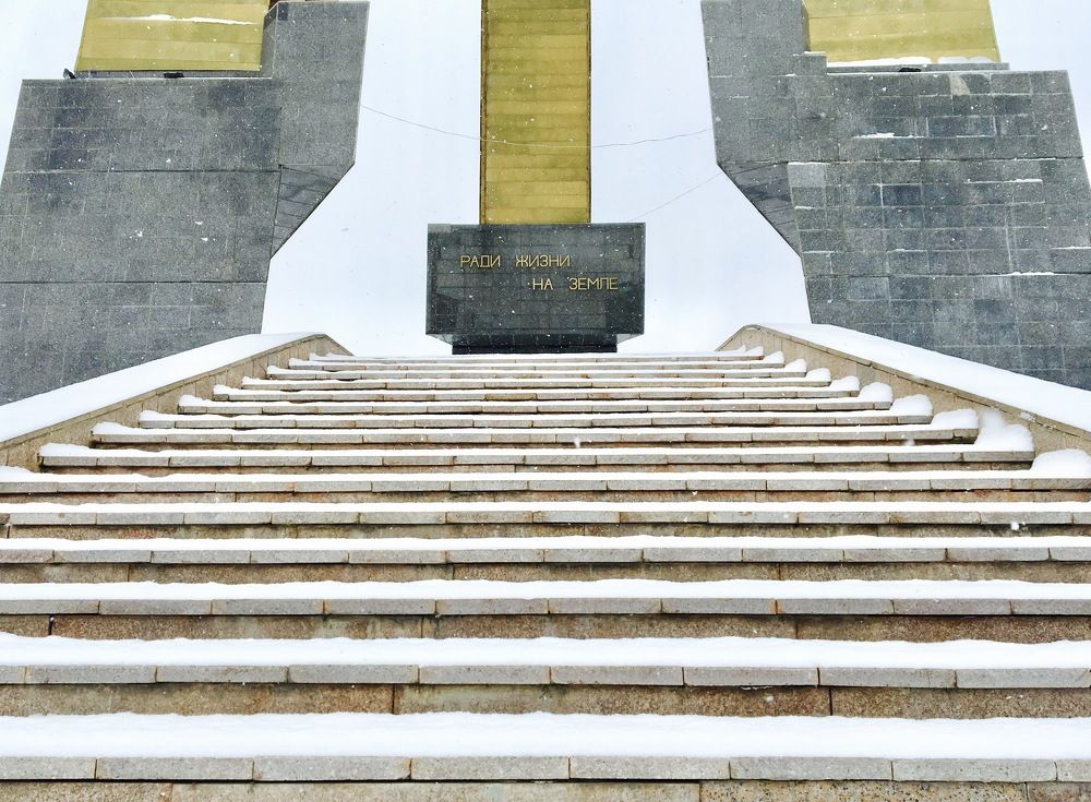 Photograph by Елена Ким