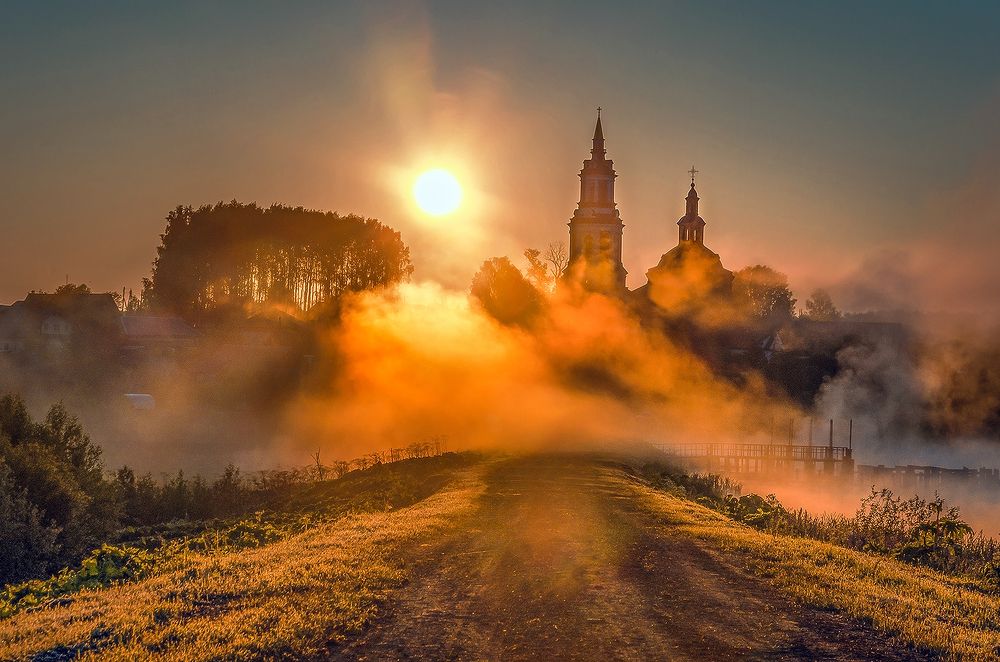 Солнце встает.