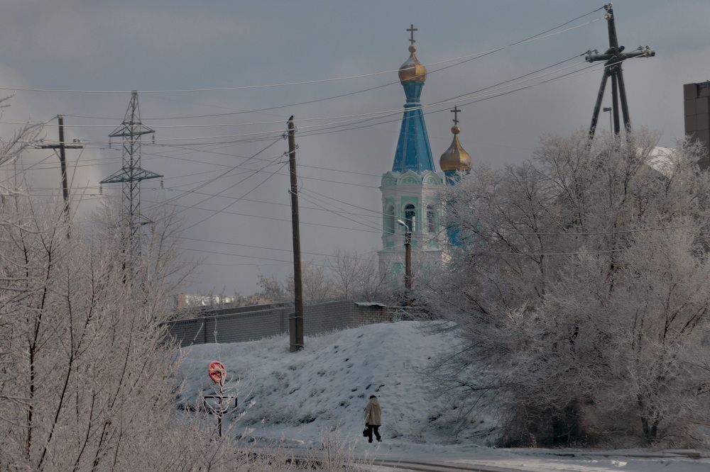 Дорога домой.