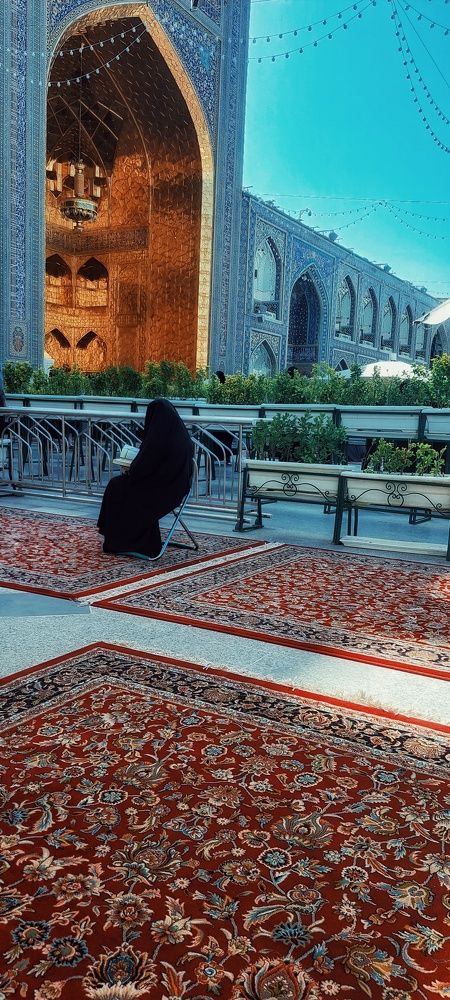 مناجات