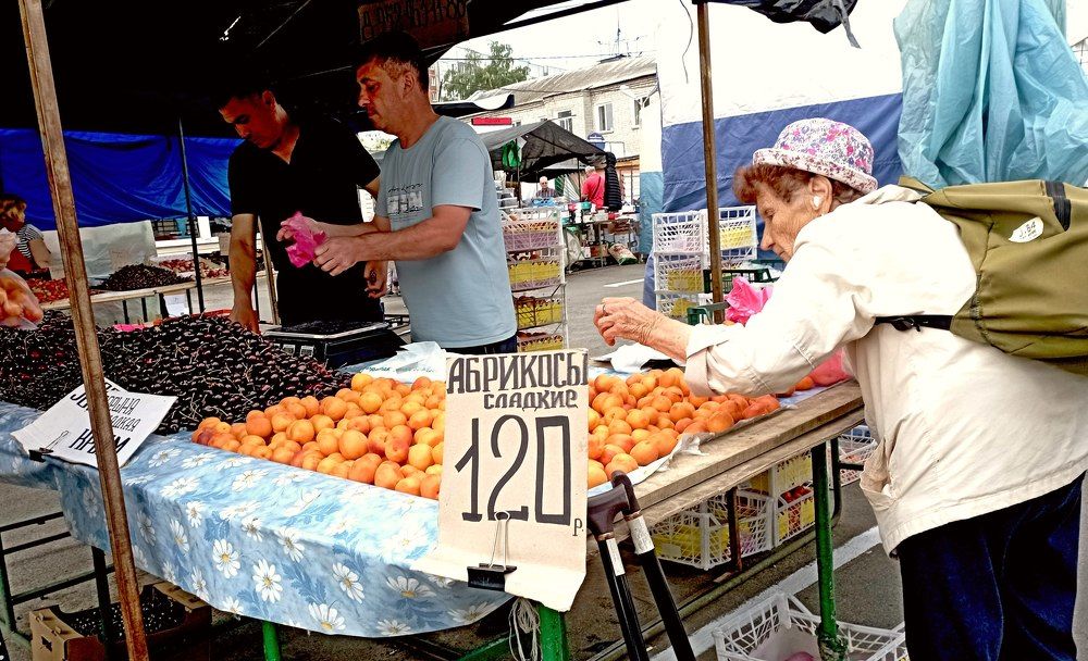 Photograph by натапов леонид