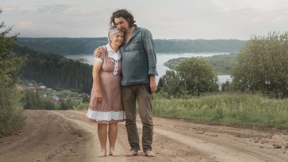 Photograph by Александр Шардин