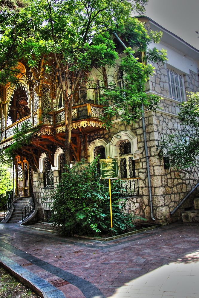 Photograph by Александр Кудрявцев