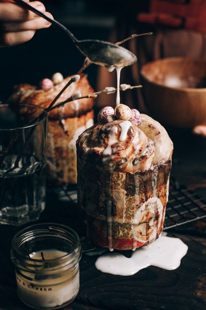 Photograph by Suzanna Agafonova