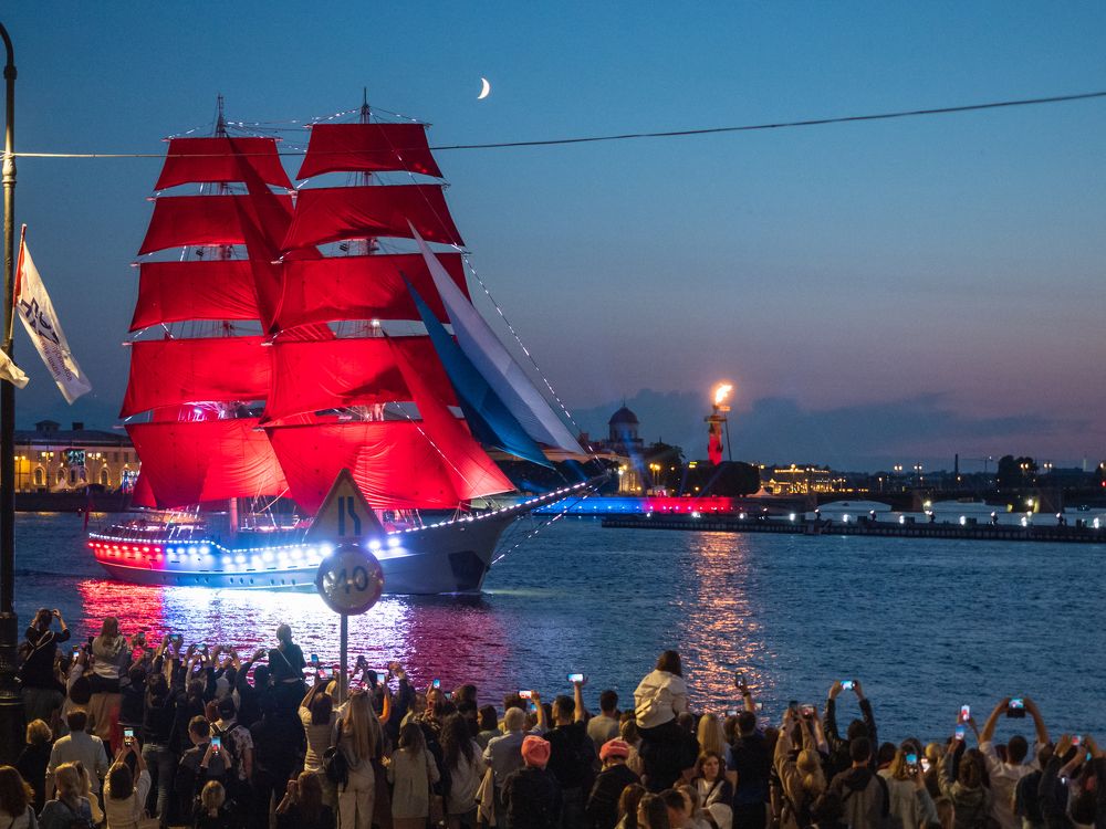 Photograph by Александр