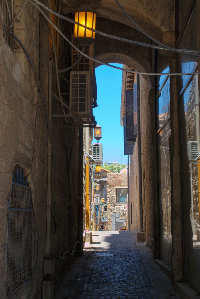 Иерусалимский переулок.