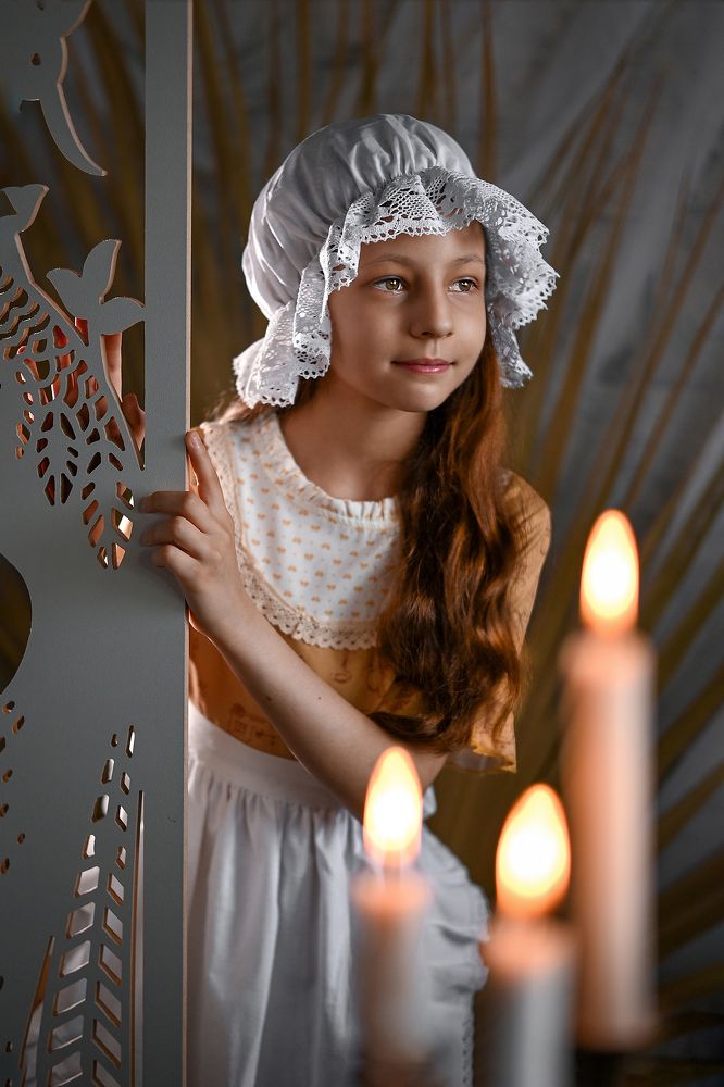 Арина Сергеевна