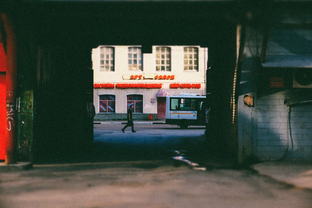 Photograph by Илья