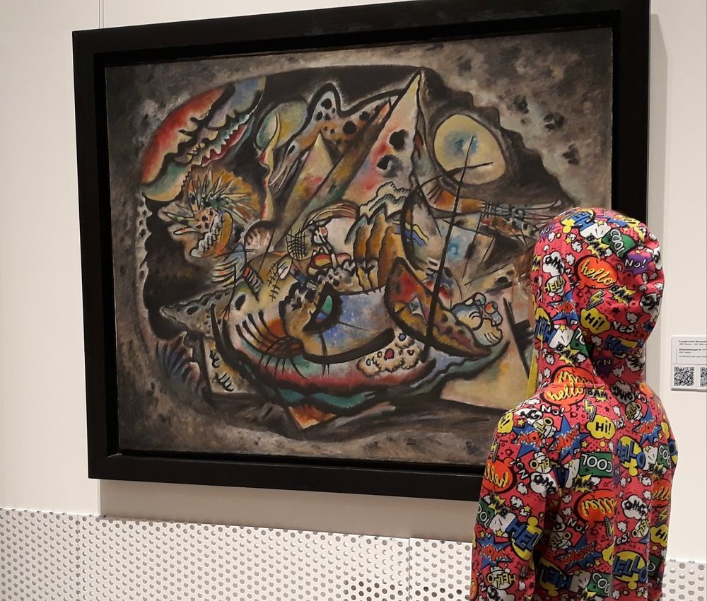 Photograph by Блюмина Елена