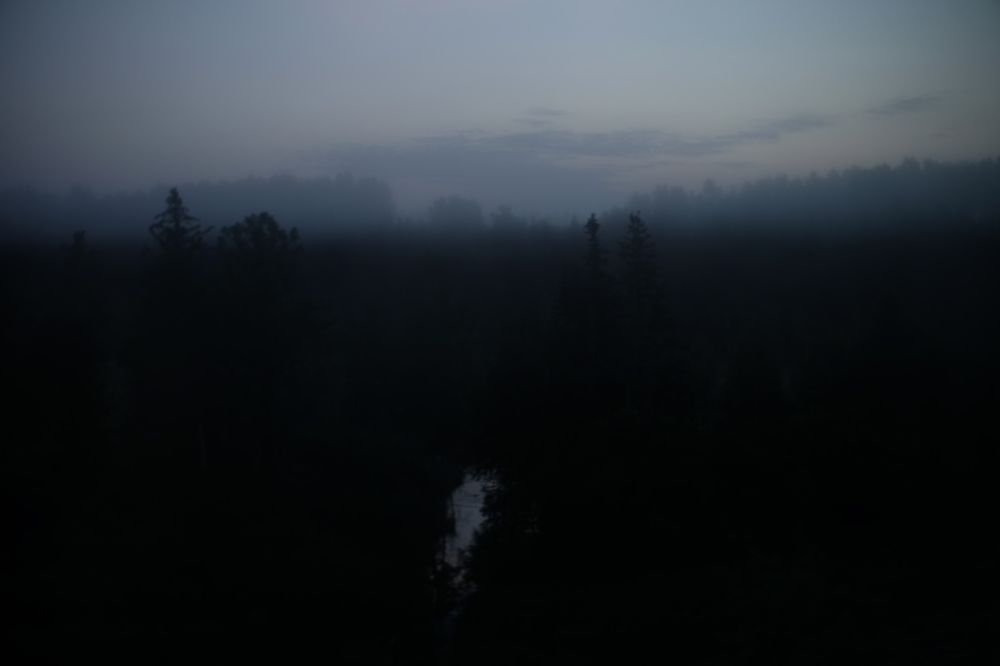Photograph by Аркадий Воробьев