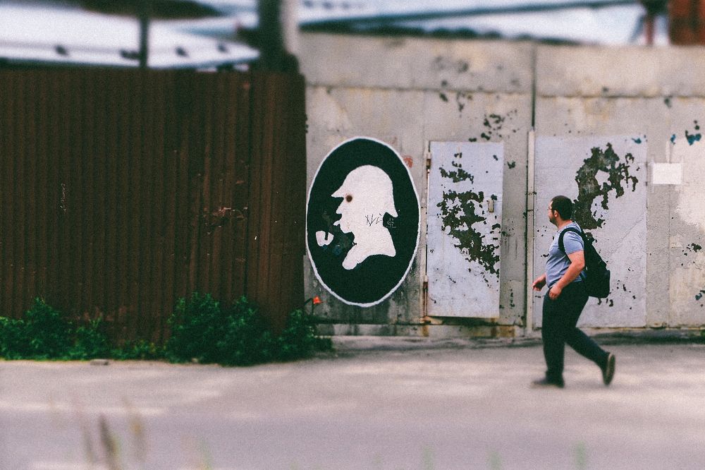 Photograph by Илья