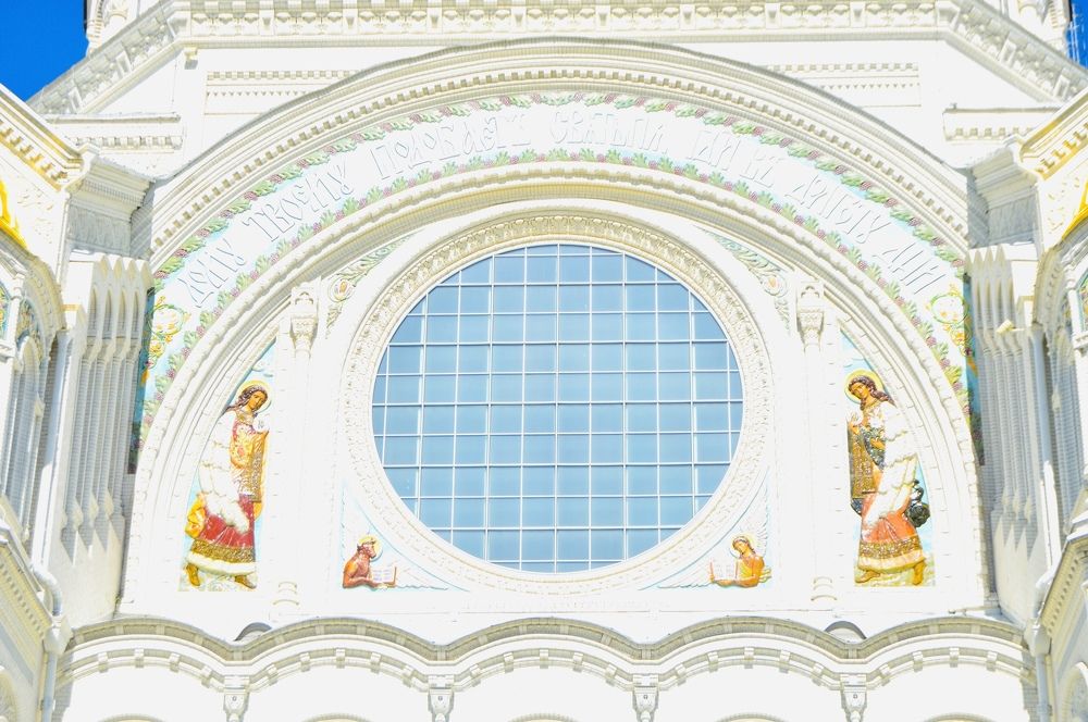 Photograph by Наталья Душакова