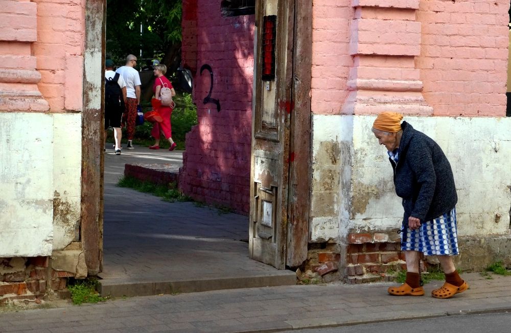 Photograph by Александр