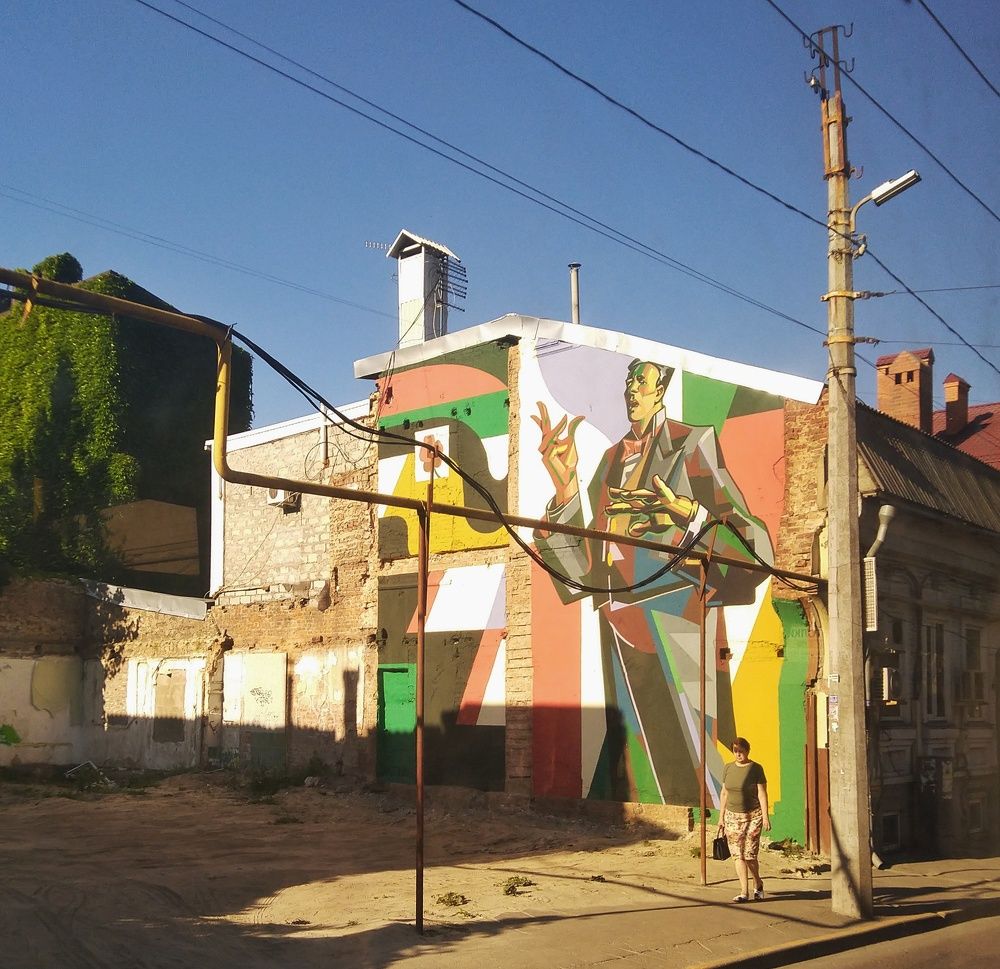 Photograph by Анна Матецкая