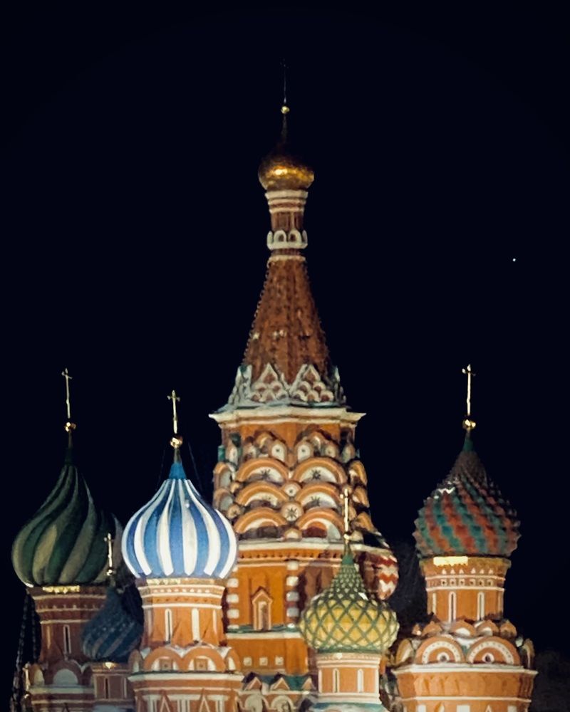 Символ России