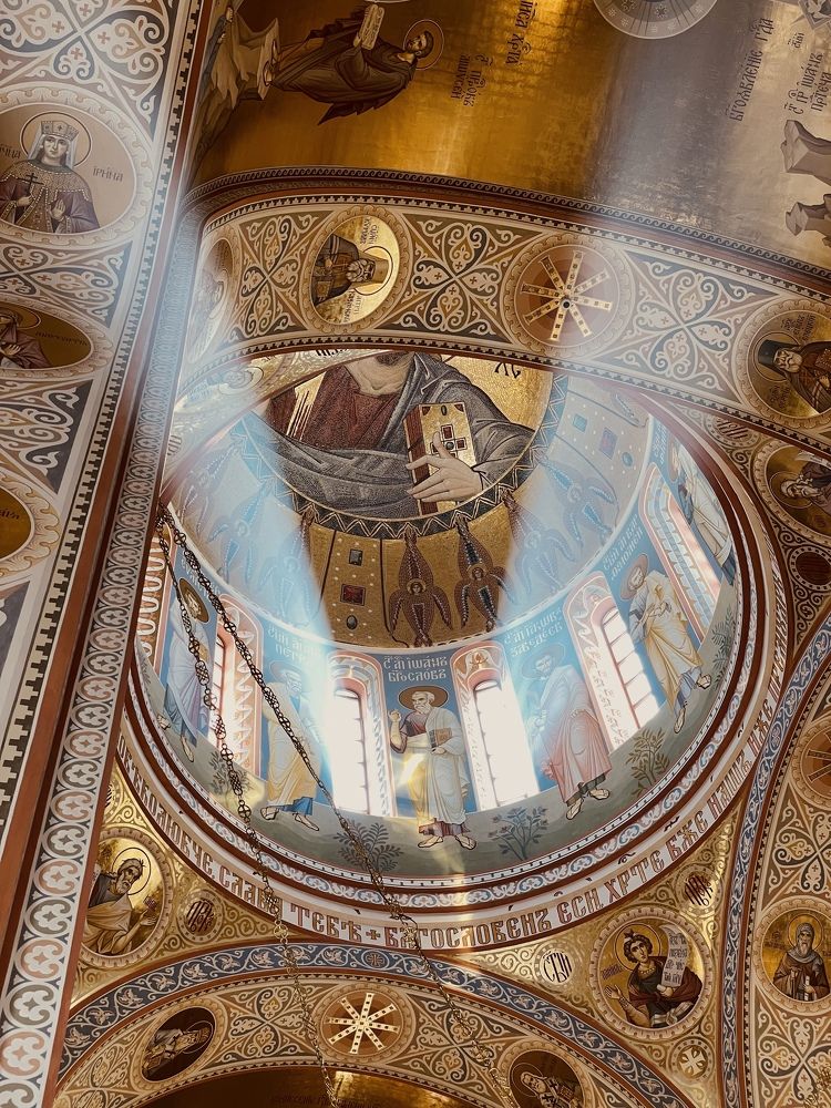 Свет - пересвет.