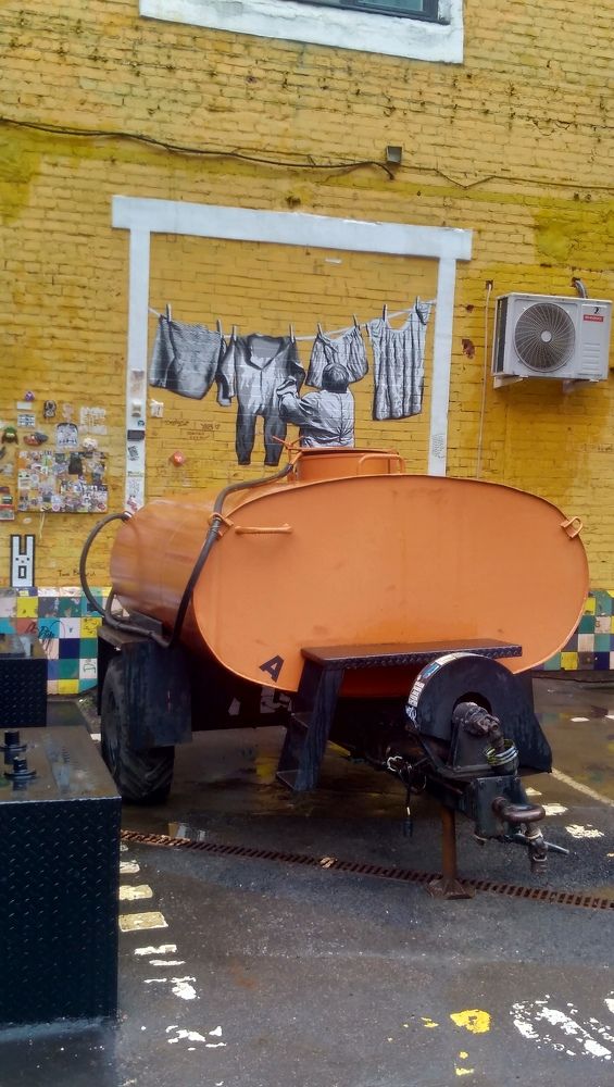 Photograph by Игорь Грашин