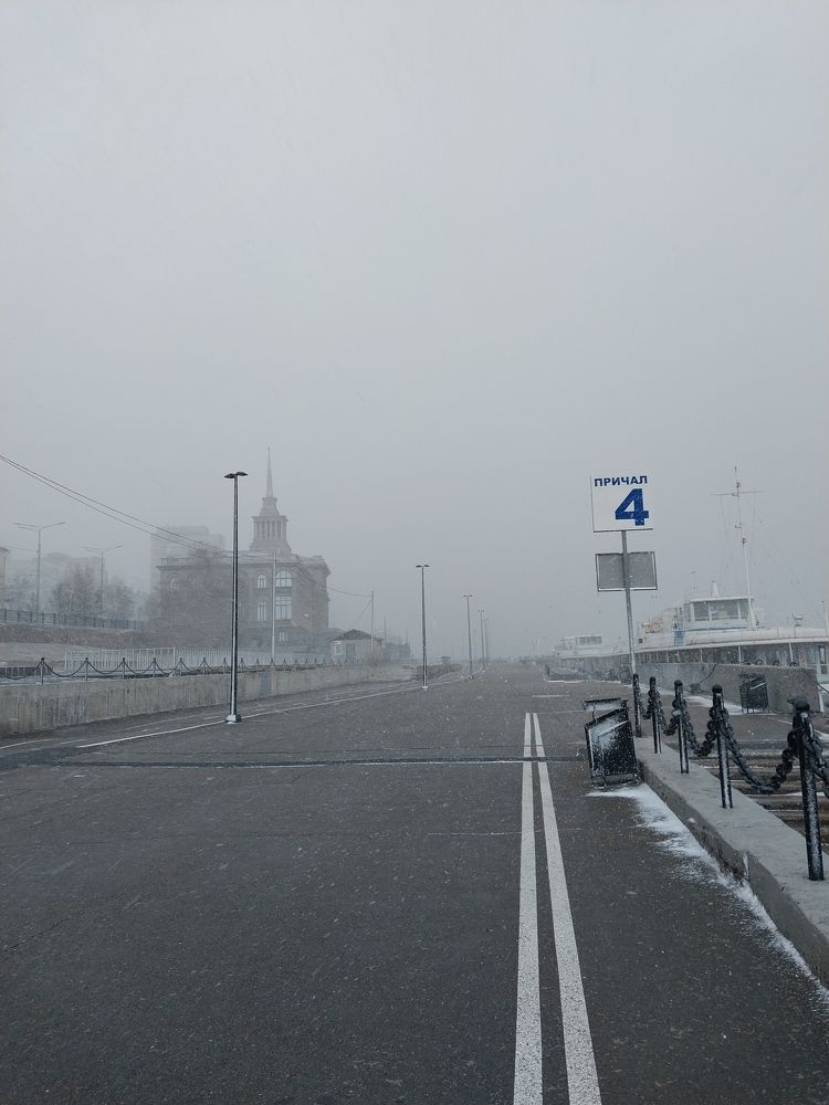 Photograph by Юлия Фирман