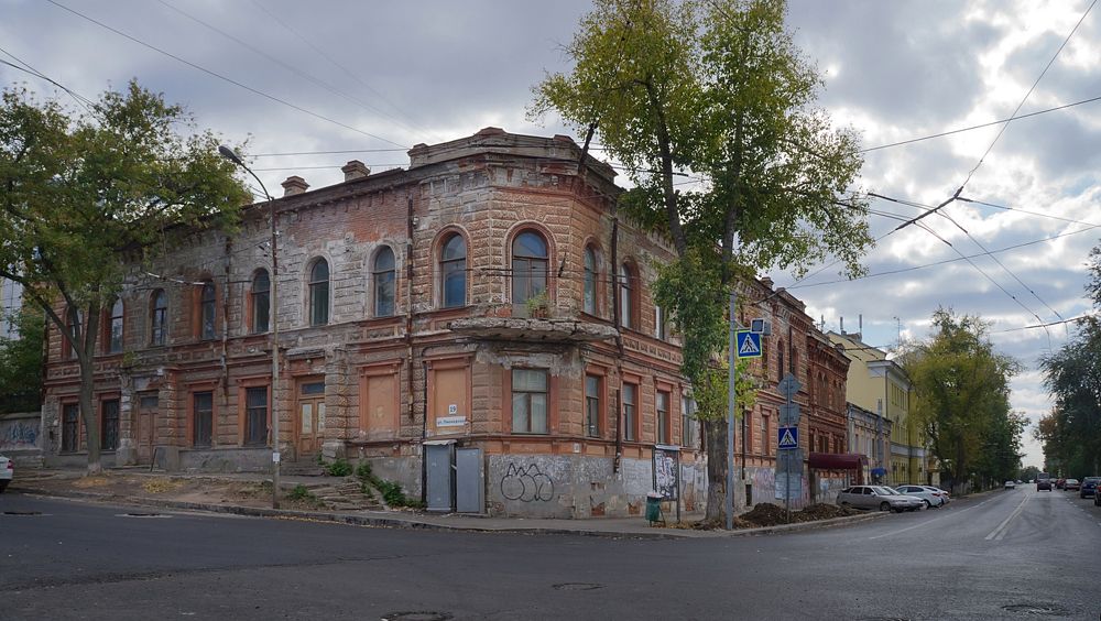 Photograph by андрей иванов