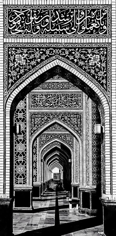 Photograph by mahdi ghanbari