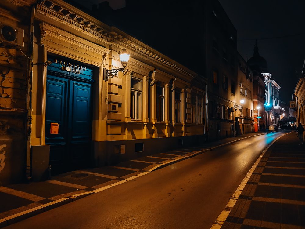 Photograph by Dragan Jekić